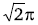 Maths-Definite Integrals-19971.png